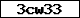 Code de vérification