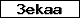 Verification code
