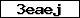 Code de vérification