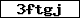 Code de vérification