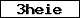 Code de vérification