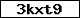 Code de vérification