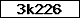 Code de vérification