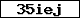 Code de vérification