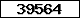 Code de vérification