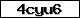 Code de vérification