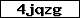 Code de vérification