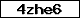 Code de vérification