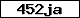 Code de vérification