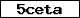 Code de vérification