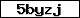 Code de vérification