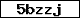 Code de vérification