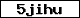 Code de vérification