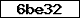 Code de vérification