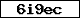 Code de vérification