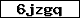 Code de vérification