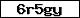 Code de vérification