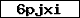 Code de vérification