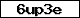 Code de vérification