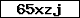 Code de vérification