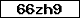 Code de vérification