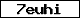 Code de vérification