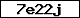 Code de vérification
