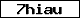 Code de vérification