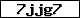 Code de vérification
