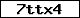 Code de vérification
