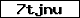 Code de vérification