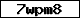 Verification code