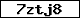 Code de vérification