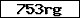 Code de vérification