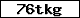 Code de vérification