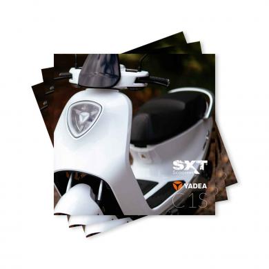 Yadea C1S Promotional Brochure (10 Pack) 