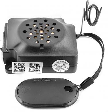 Système d'alarme avec télécommande 