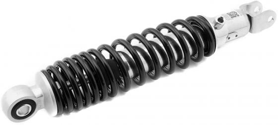 Rear shock absorber 