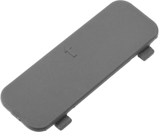 Cover for chassis number (seat compartment) 
